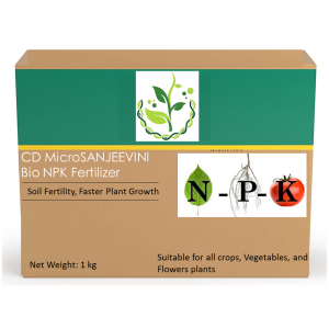 Agrinova Bio NPK Fertilizer with micronutrients